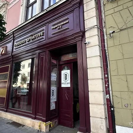 Chill Ferdinand * Клуж-Напока